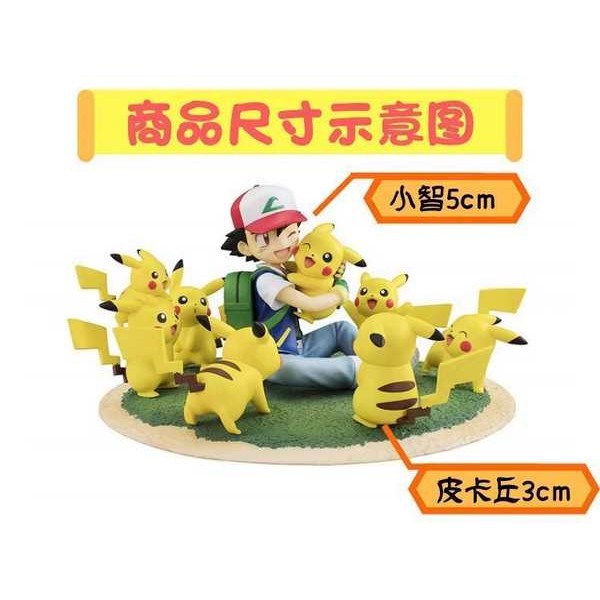 pokemon mezastar pokemon tcg Pokemon Pokemon Surrounding Pokemon ...