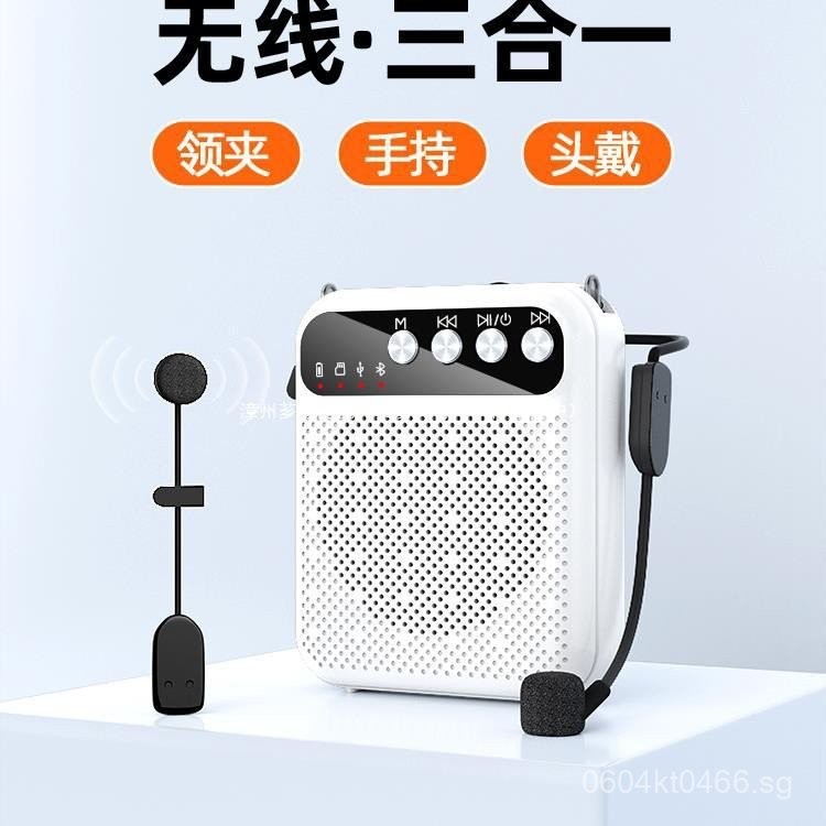 Lecture Wireless Other Amplifier Classroom Microphone Lapel Clip-on ...