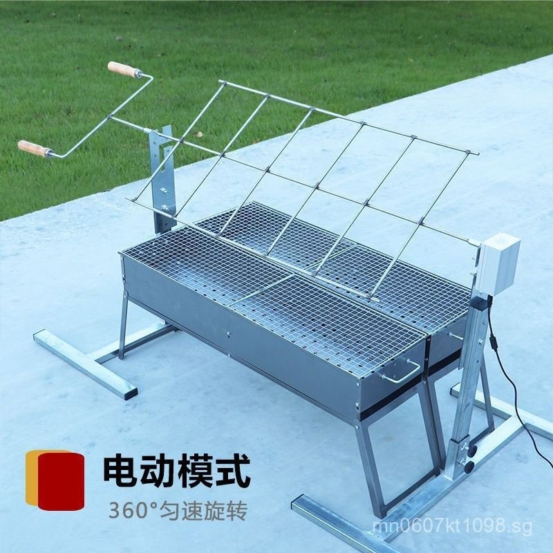 Grill Rack BBQ Rack Roast Whole Chicken Roast Whole Lamb Artifact Roast ...