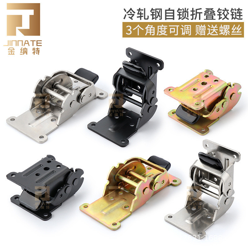 180 Degree 90 Degree Self-Locking Folding Hinge Table Leg Coffee Table ...