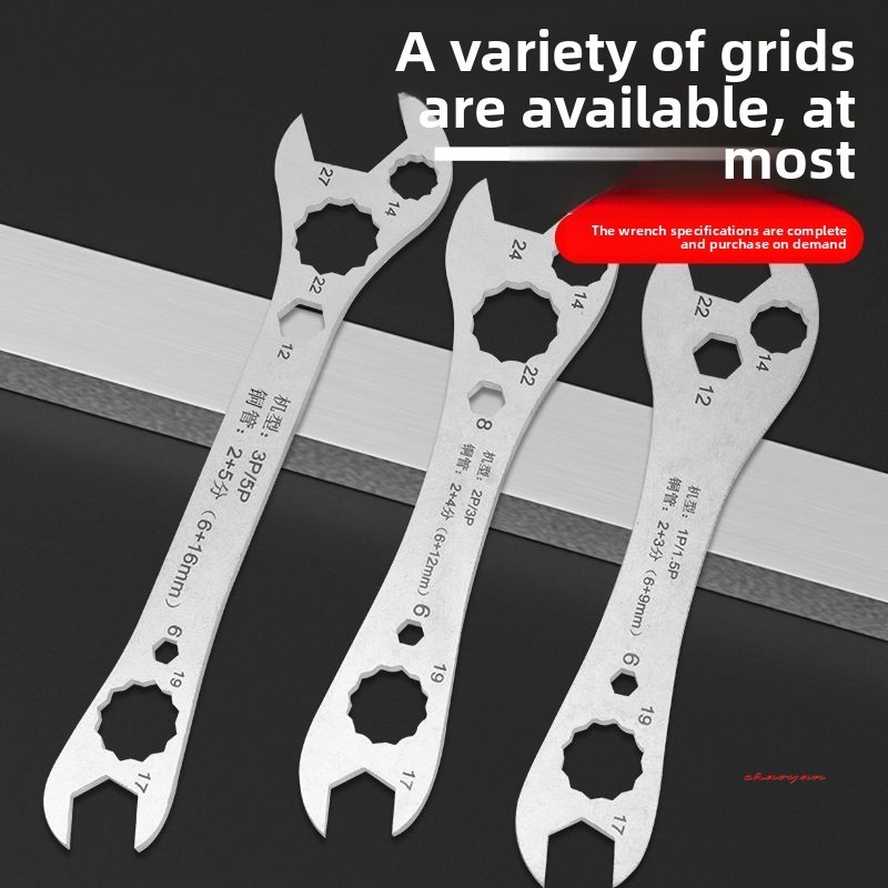 Air conditioner 7-in-1 wrench installation air conditioner external ...