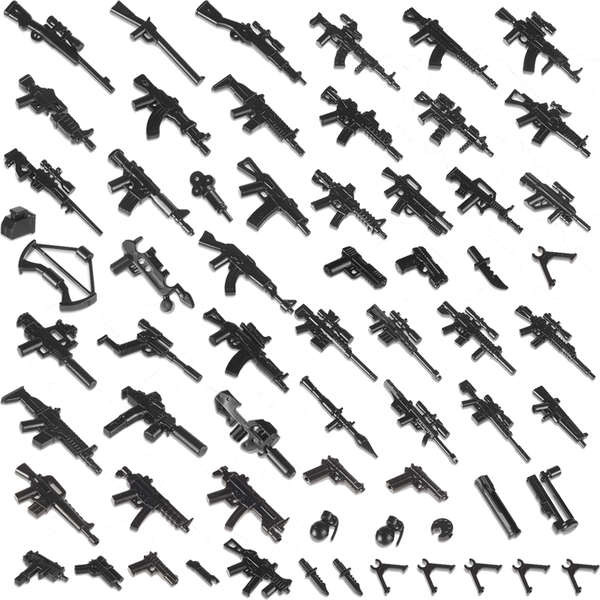 Suitable for Lego Gun Weapon Arms Reservoir Bazooka Gatling Heavy ...