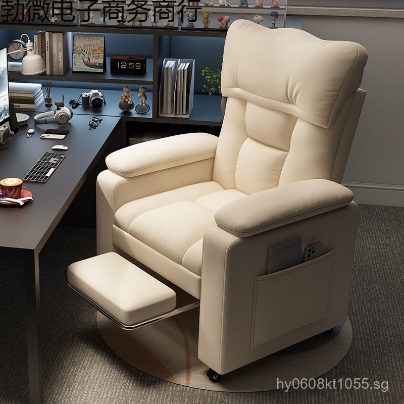 Comfortable Computer Chair Desk Chair Long Sitting Sofa Chair Gaming ...