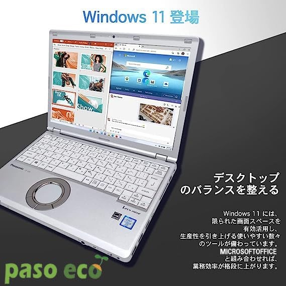 ◆爆速 松下CF-SZ6ED9QS◆i5-7200U◆ 8G◆大容量SSD1TB Refurbished Panasonic Let's Note CF-SZ6 Ultra-Lightweight Laptop