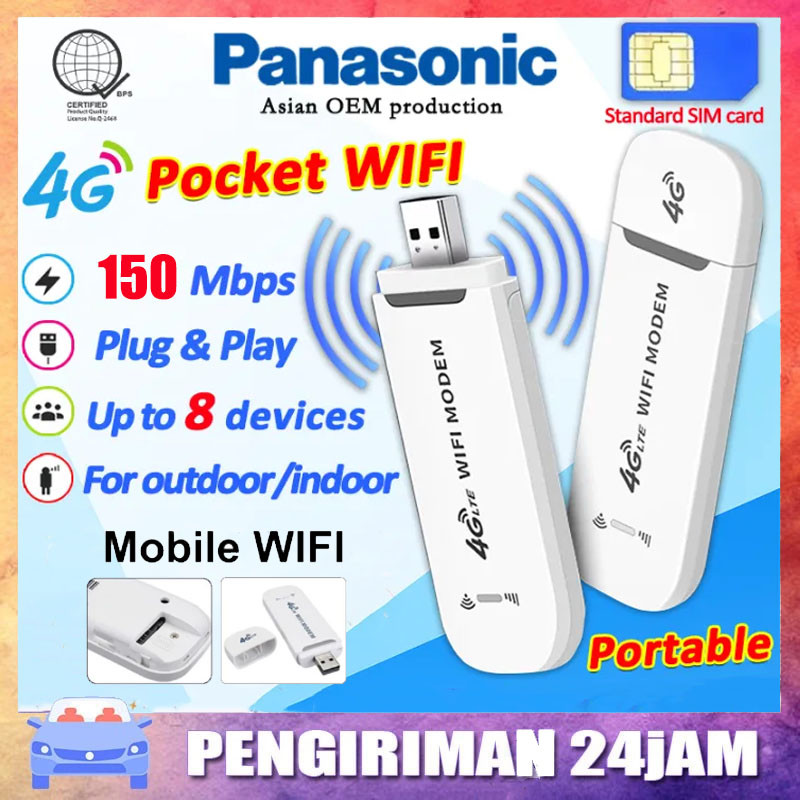 Ready Stock WIFI Modem USB 500Mbps 4G LTE Wi-Fi Portable All Operator ...