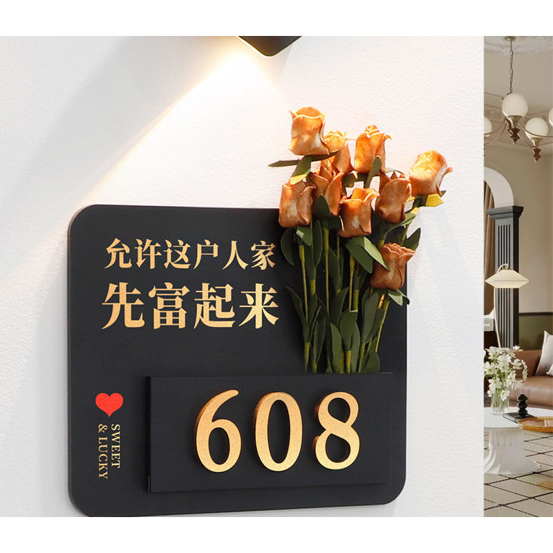 Flower Arrangement Door Number Plate Sensor Light Customised Unit Sign ...