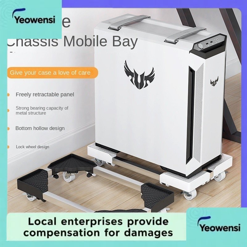 Computer Host Mobile Bracket Long and Wide Adjustable Base Office ...