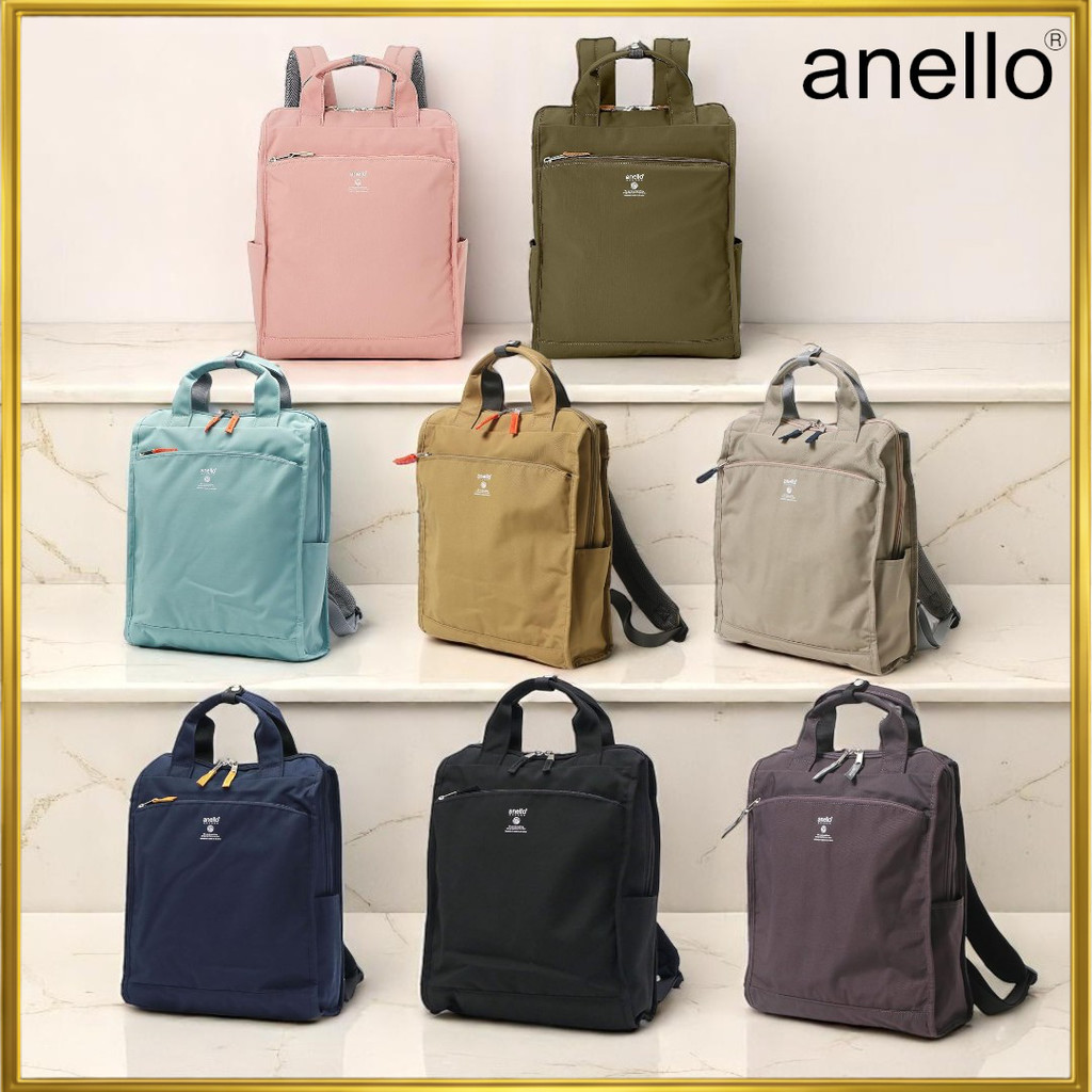 Anello Grande Backpack A4 Lightweight Waterproof Multi-Pocket CABIN ...