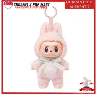 [中国限定] POP MART ラブブMOKOKO CLOSE TO SWEET Mokoko Close to Sweet Series Plush Dolls – Hahatoys