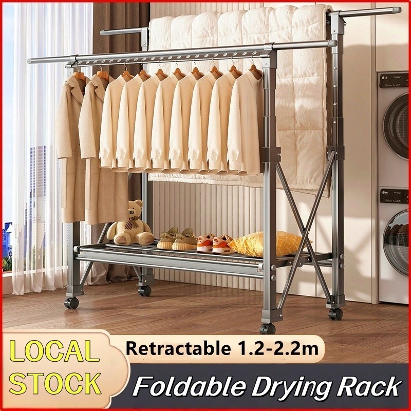 【SG stock】Folded Movable Aluminum Alloy Clothes Drying Extendable ...