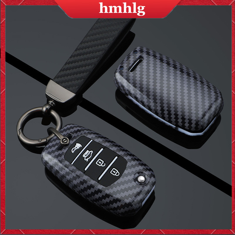 Carbon Fiber Look Silicone Key Fob Cover Case For Audi A1 A3 S3 Q3 Q7 TT – Black/Gray