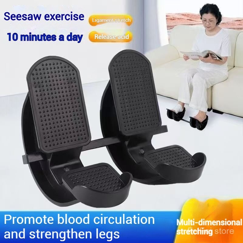 Indoor Balance Stepper Foot Strecher Rocker Ankle Calf Stretching Board ...
