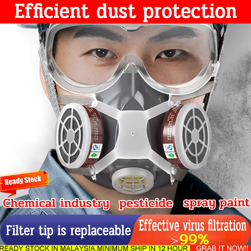 18 in 1 Full Face Gas Mask Respirator For 6800 mask Facepiece ...