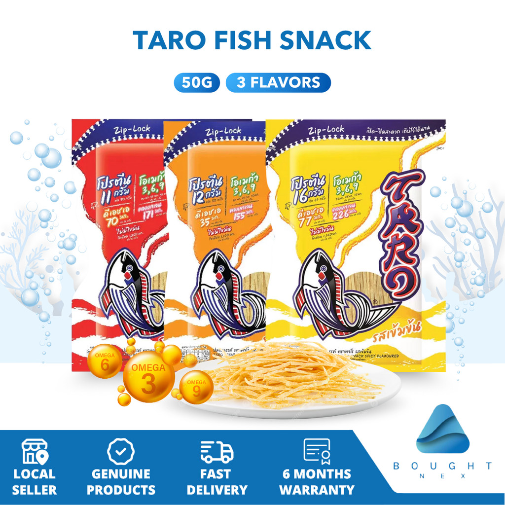 Taro Fish Snack BBQ, Spicy, Hot Chili - Low-Fat, Omega 3, 6, 9 Protein ...