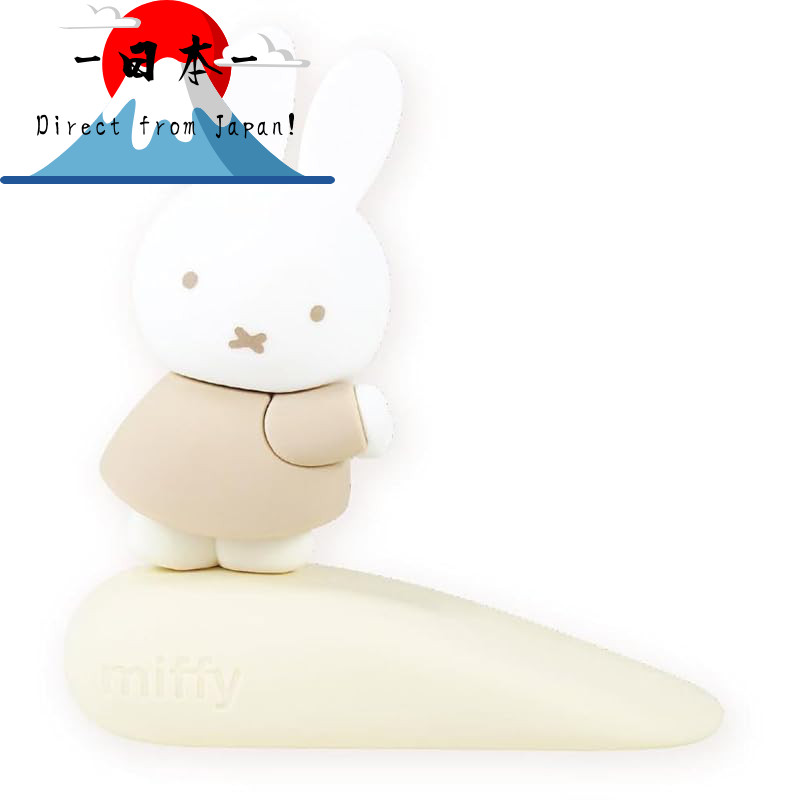 Direct from Japan] Tees Factory Miffy Door Stopper Mocha MF
