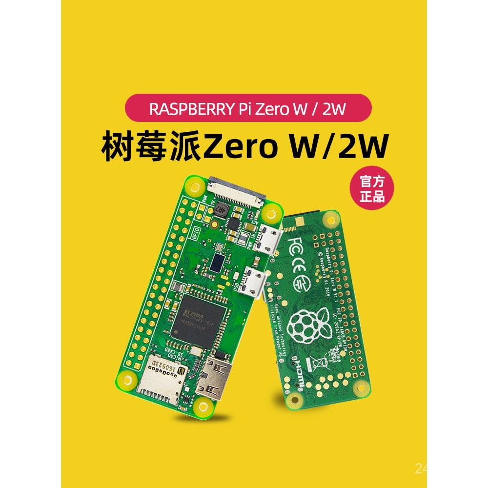 Raspberry Pi zero W/2W Development Board Raspberry Pi 0 Zero W 2W ...