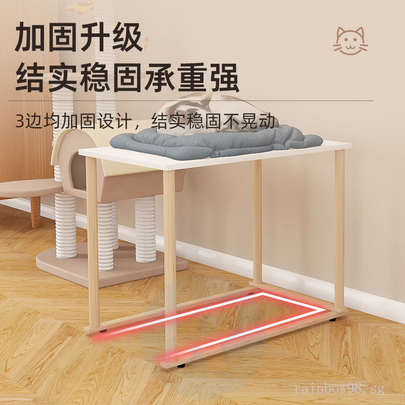 Cat Litter Box Shelf Cat Toilet Rack Cat Litter Box Stand High Foot ...