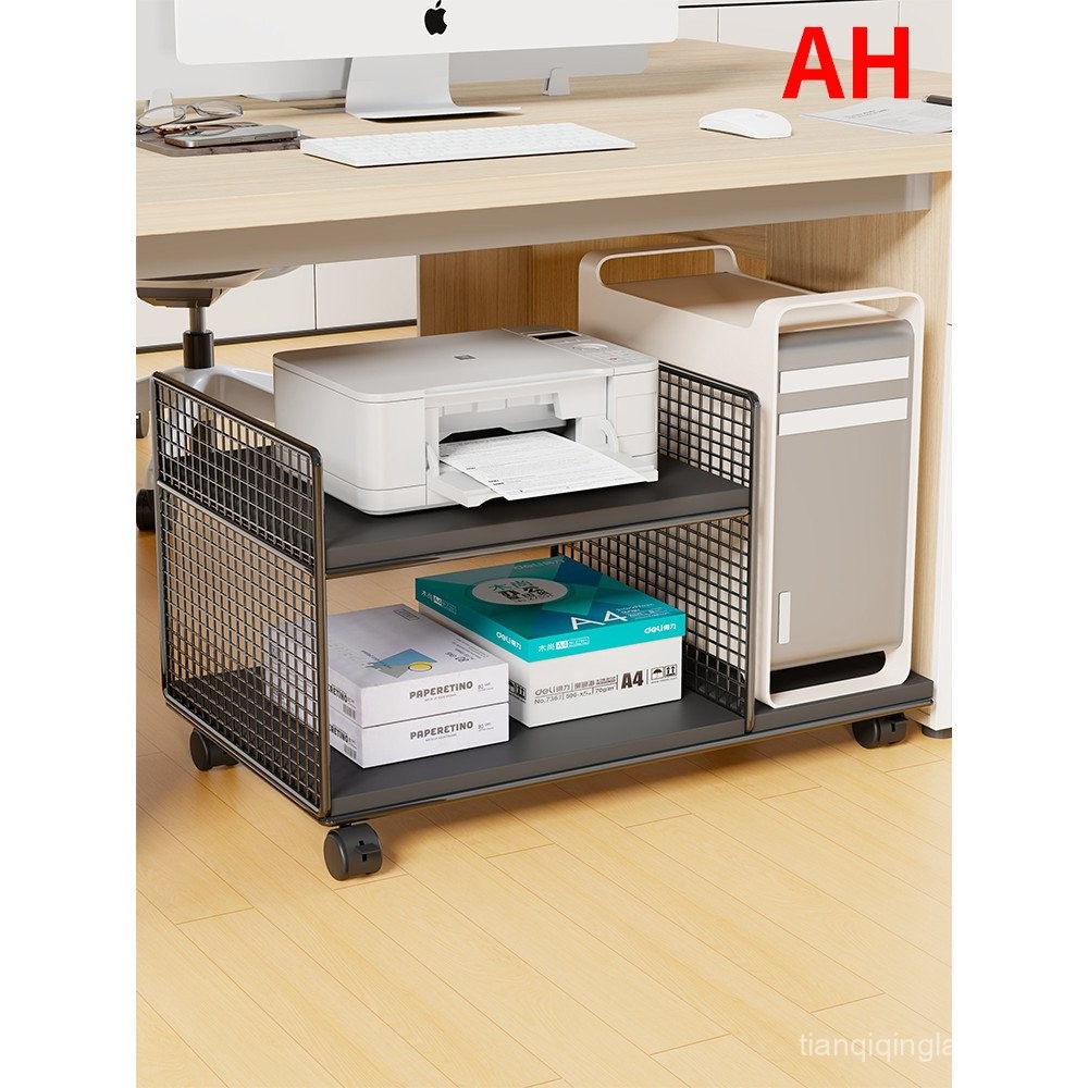 Desktop Computer Under Desk Mainframe Bracket Movable Wheels Storage ...