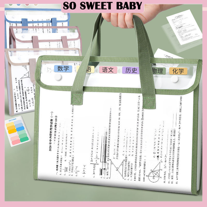 13 Layers File Organ Folder A4 Expanding File Multilayer Student Test ...