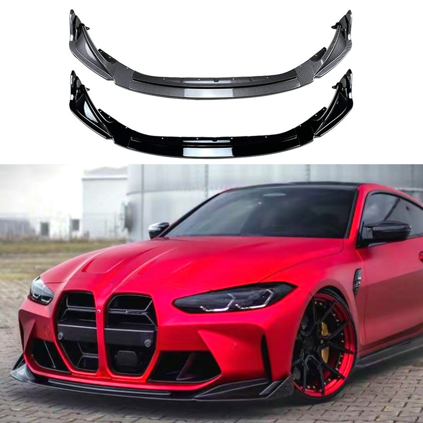 BMW M3 G80 M4 G82 2021 + Front Bumper Front Lip, Front Shovel ...