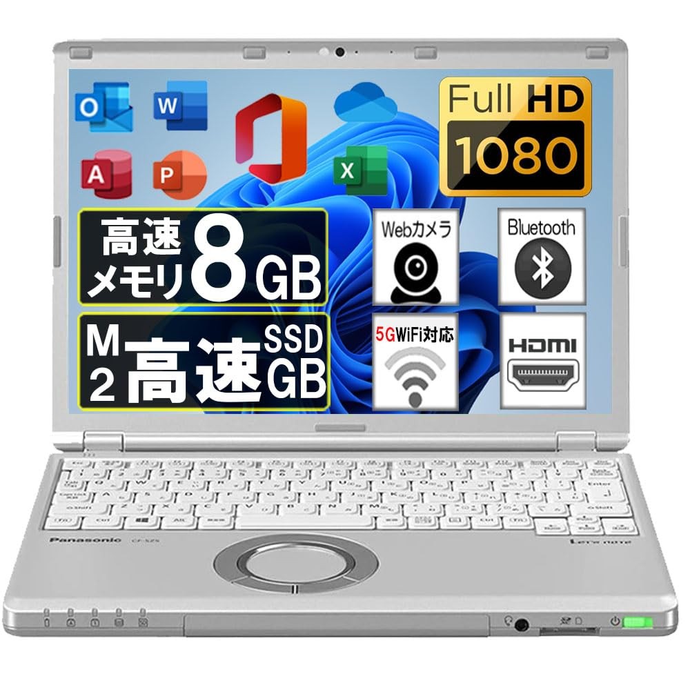 Refurbished Panasonic Let's Note CF-SZ6 Ultra-Lightweight Laptop