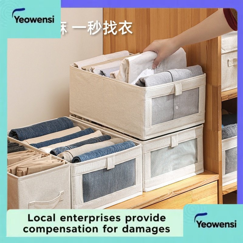 Cotton and linen storage box drawer dormitory wardrobe folding packing ...