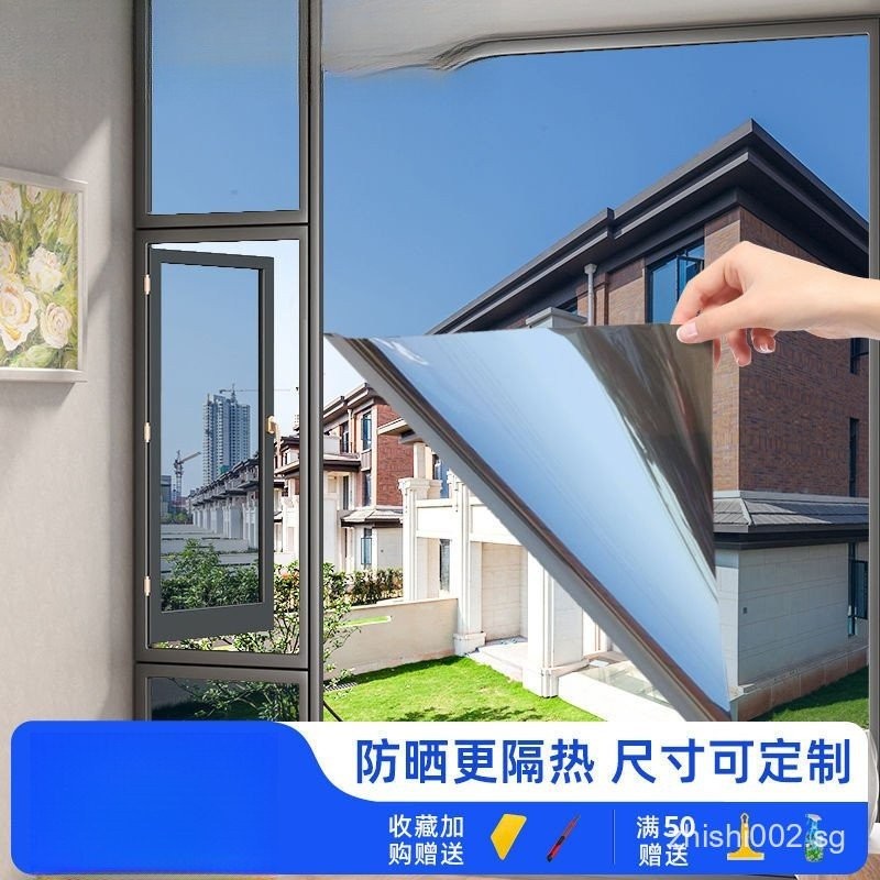 Window Insulation Film Glass Sunscreen Sticker Shading Sun Film Privacy ...