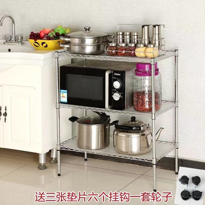 Two-Layer Storage Rack, Three-Layer Grid Storage Rack, Adjustable ...