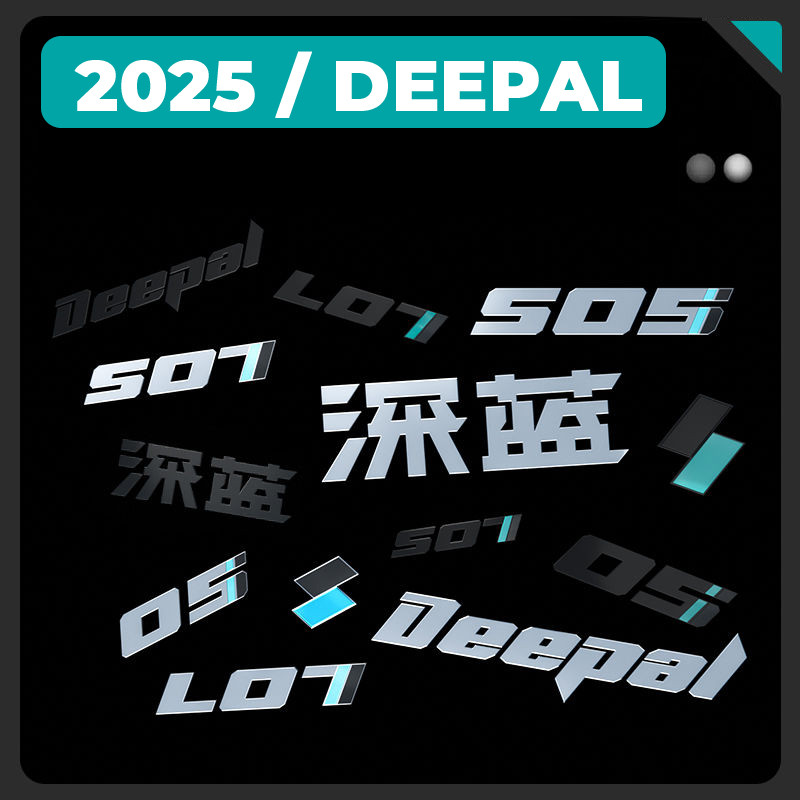 2025 CHANGAN DEEPAL S05 REEV/BEV/ev Special Car Accessories L07/S07 SUV ...