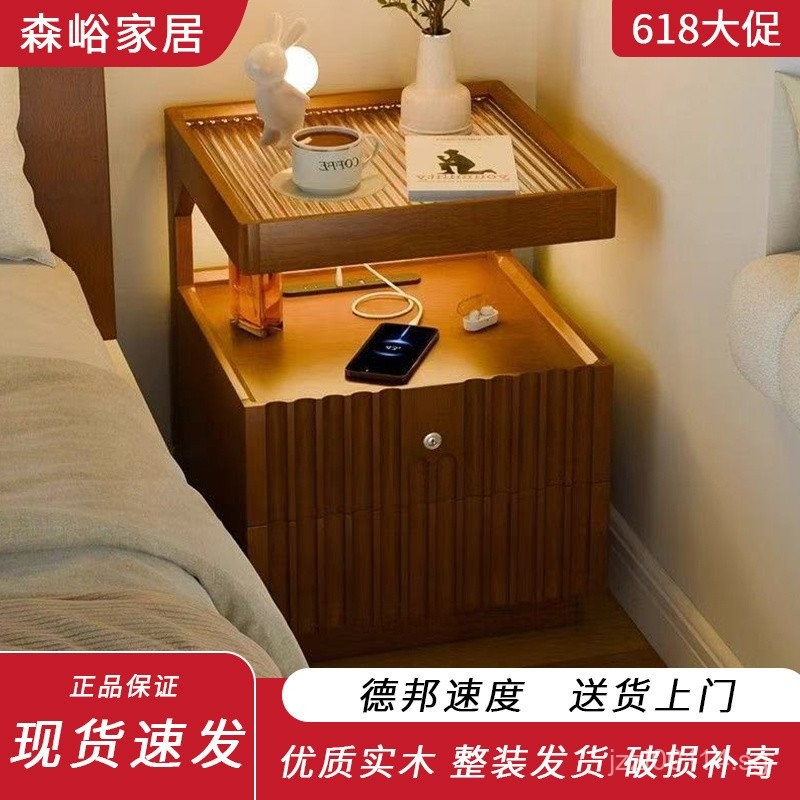 Solid Wood Bedside Table Simple Modern Home Bedroom Lockable Storage ...