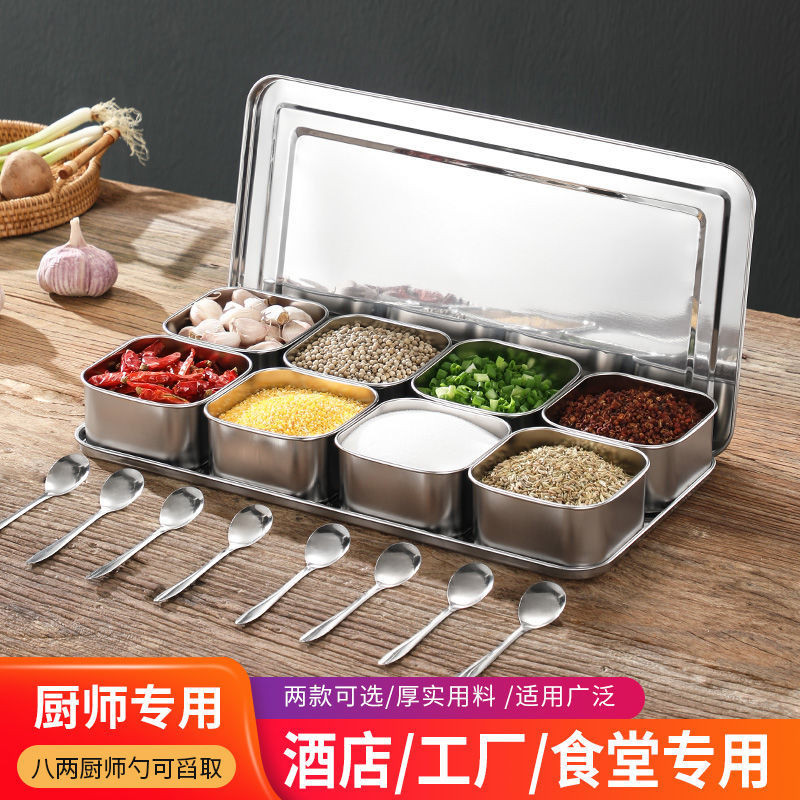 Stainless Steel Seasoning Box Spice Box Mechanism Flavor Box Sample Box ...