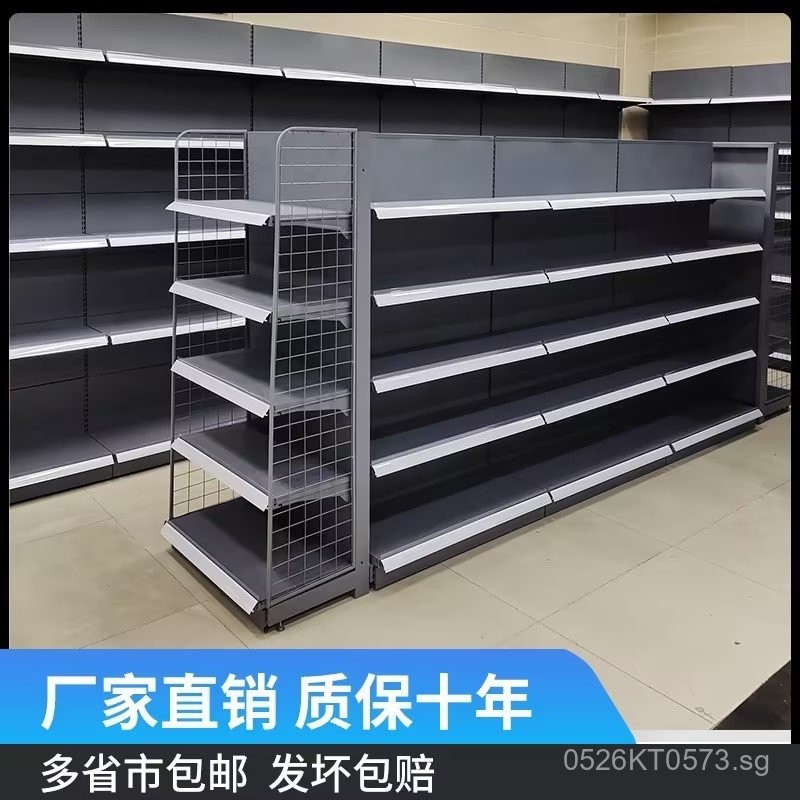 Convenience Store Display Rack Multi-layer Snack Shelf Supermarket ...