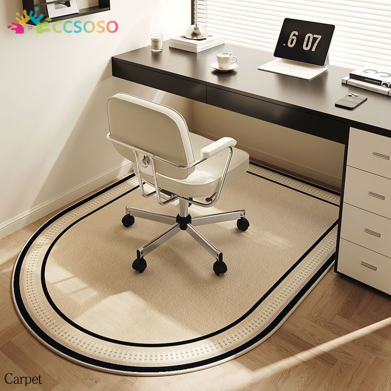 Simple Computer Chair Floor Mat Study Desk Swivel Chair Special Carpet ...