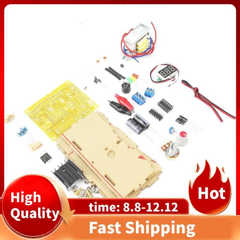 LM317 Adjustable Voltage Regulated Power Supply DIY Kit AC 220V ...
