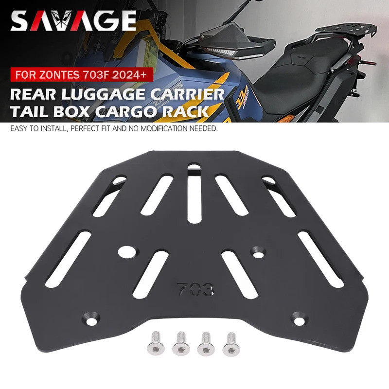 For ZONTES 703F 703 F Rear Luggage Rack Tail Box Carrier Motorcycle ...