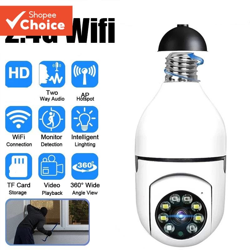 5G Wifi E27 Bulb Surveillance IP Camera Night Vision Wireless Home CCTV ...