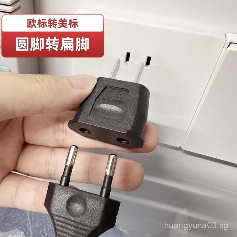 9622National Standard Converter Adapter Flat Pin Round Hole European ...