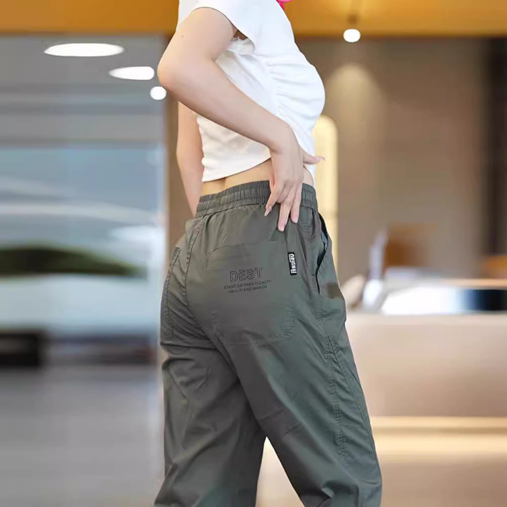 Trousers, long pants, men's trousers, casual ice silk sports cargo ...