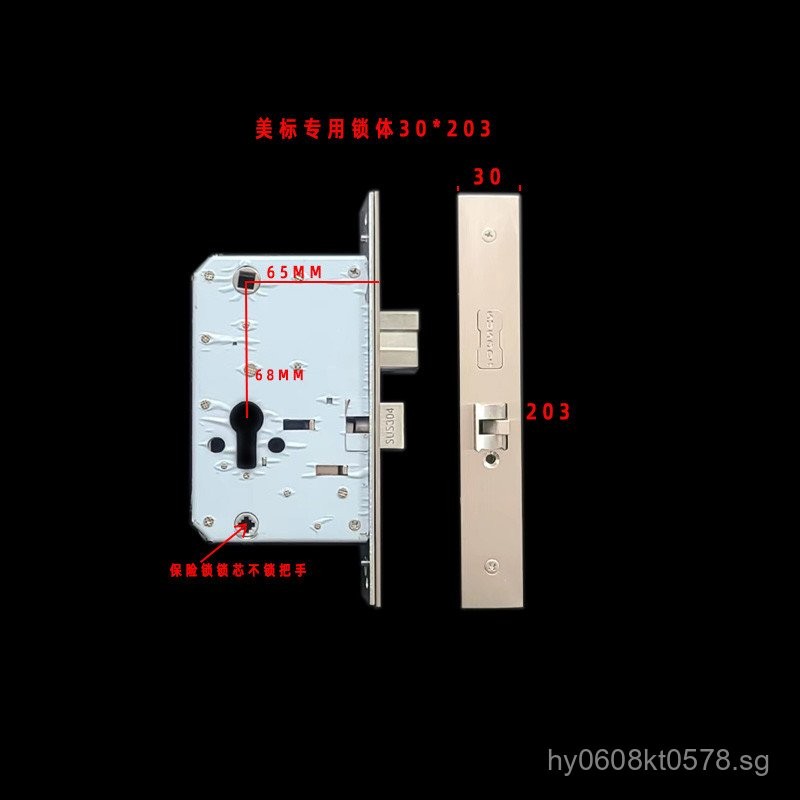New Dual-Smart Fingerprint Dual Quick Lock Body Two-Stage Evergrande ...