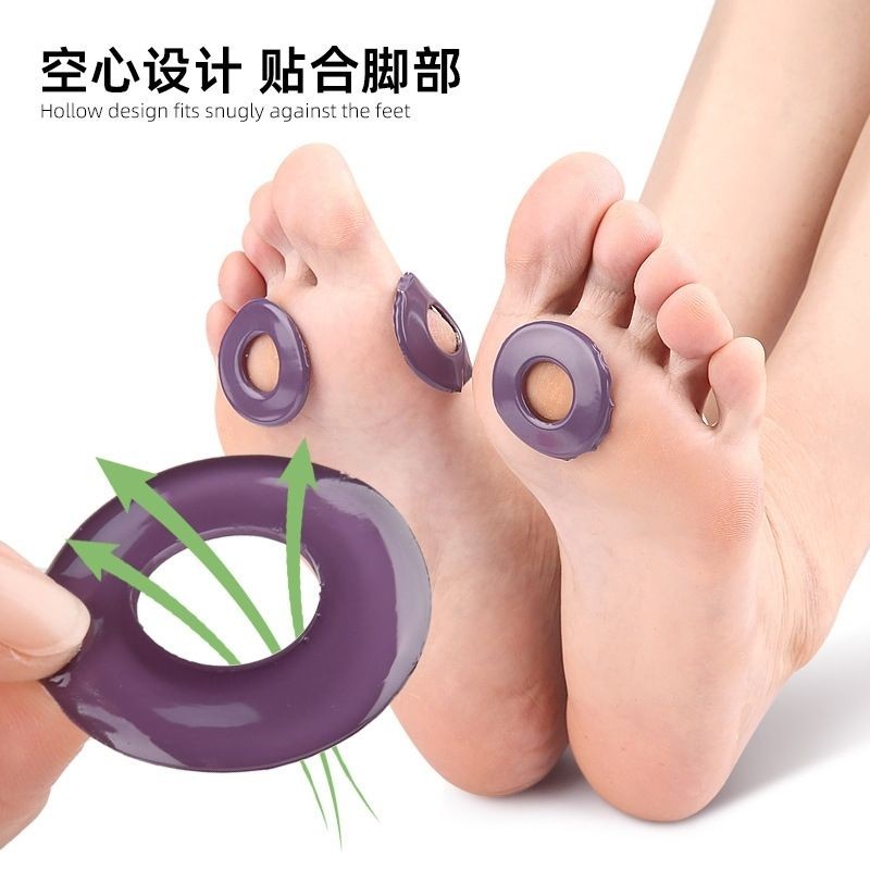 Silicone Transparent Large Round Stickers Corn Foot Calluses Blisters ...