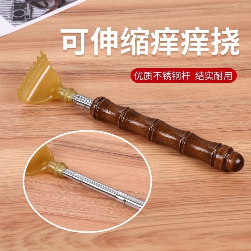 Retractable Itching Stainless Steel Rod Itching Device Don't Ask for ...