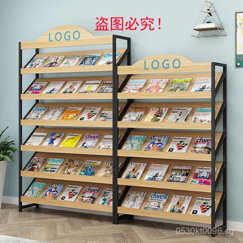 File Rack Magazine Rack Newspaper Rack Reading Book Rack Office Book ...