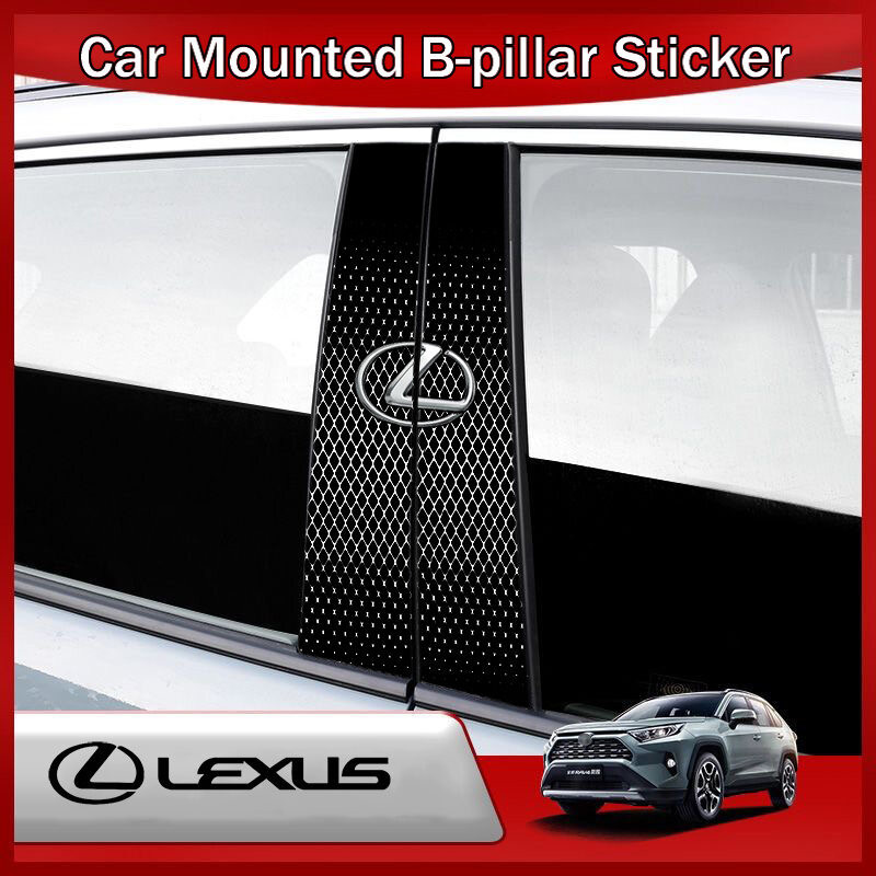 [2PCS] Fit For Lexus ES200 ES300 CT RCF UX NX GS300 PET Diamond Grid ...