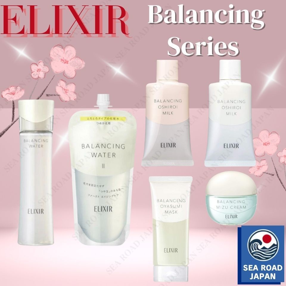 ELIXIR REFLET Balancing Water/Night Mask / Balancing Oshiroi Milk ...