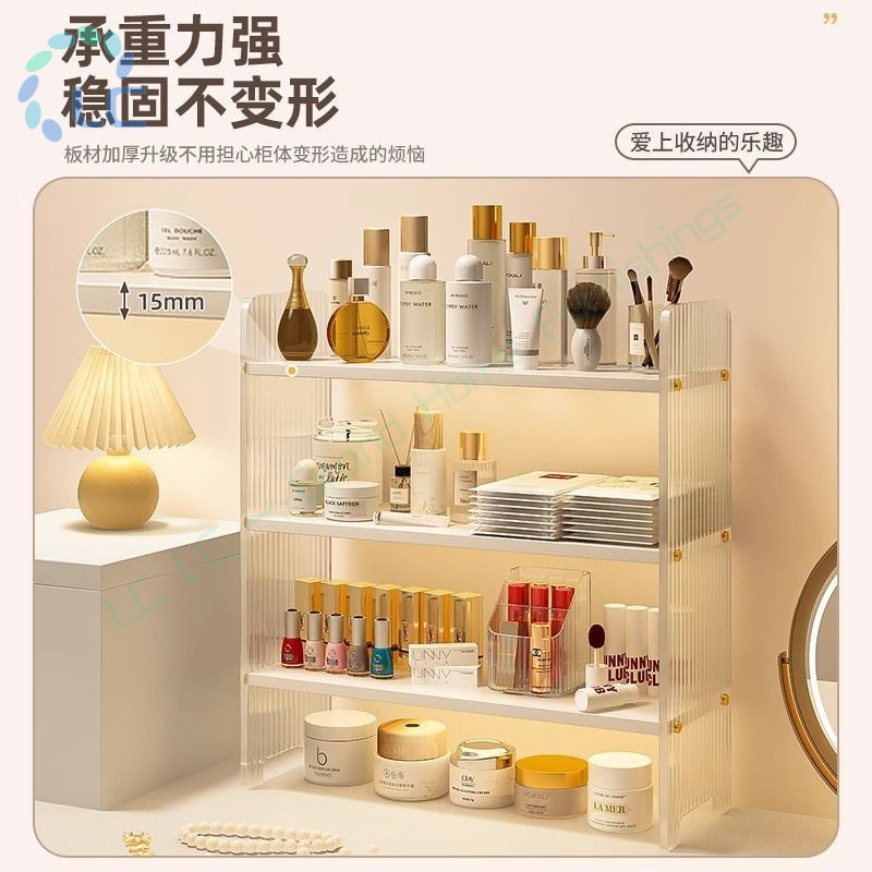 Acrylic Makeup Organizer Storage Rack Desktop Bedroom Dressing Table ...