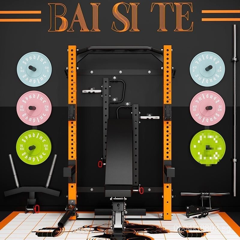 Home Fitness Rack Folding Training Rack Bench Press Multi-Functional ...