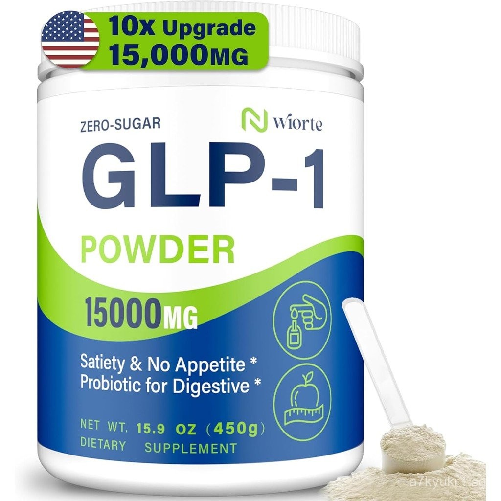 GLP-1, GLP-1 Supplement for Women & Men, 15,000mg Natural GLP 1 Powder ...