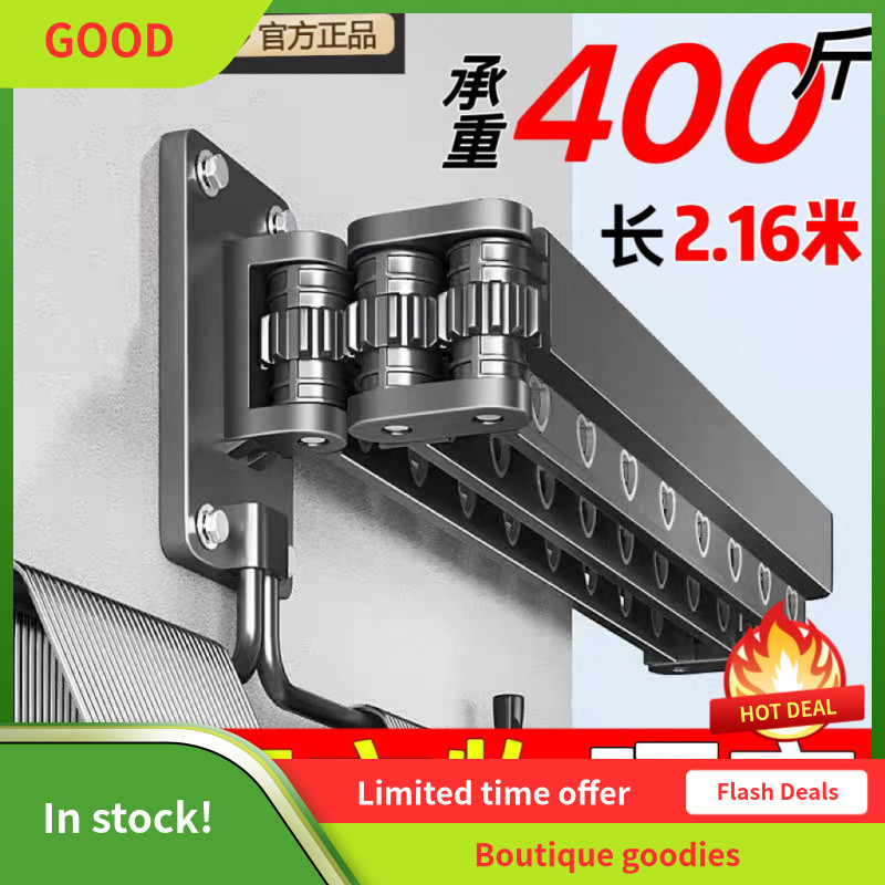 Folding Clothes Hanger Wall-Mounted Indoor Floating Window Home Balcony ...