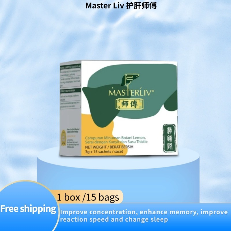 Buy 2 get 1 free. 【】Master Liv Liver Protection, Fatty Liver Disease ...