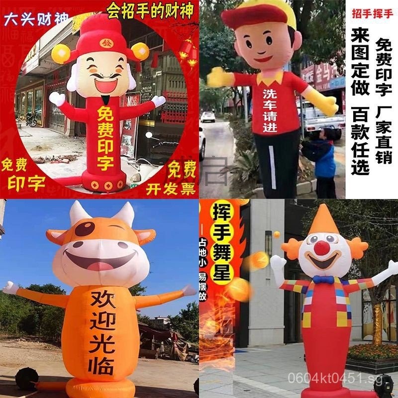 Hand-Waving Inflatable Mannequin for Events, Advertising, Opening ...
